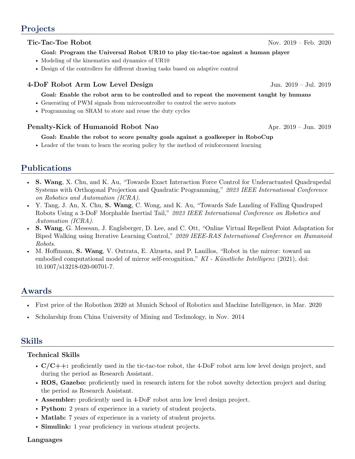 Shengzhi Wang CV, page 2